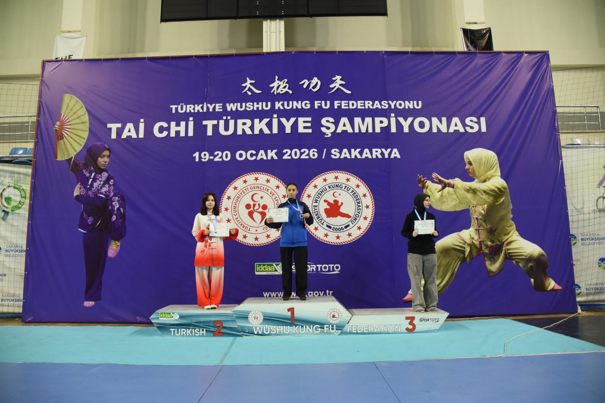 İLİMİZ SPORCULARINDAN KÜBRANUR AKPINAR WİNG CHUN GENÇLER KATEGORİSİNDE TÜRKİYE ŞAMPİYONU OLDU.