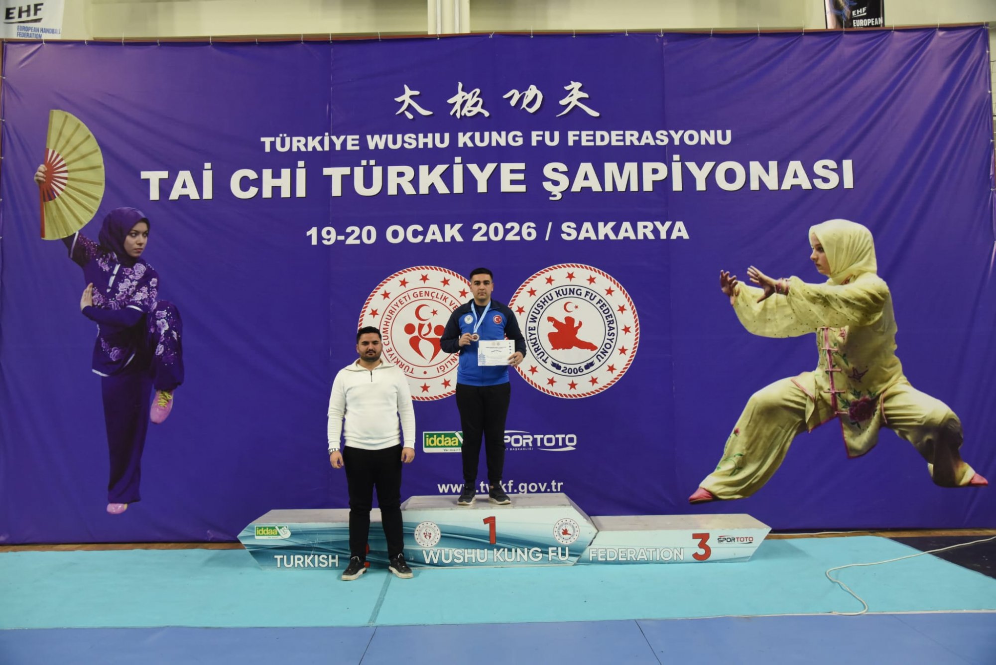 İLİMİZ SPORCULARINDAN HAMZA FIRAT WİNG CHUN BÜYÜKLER KATEGORİSİNDE TÜRKİYE ŞAMPİYONU OLDU.